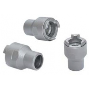 Edelstahl-Saugrohr GW 1/4