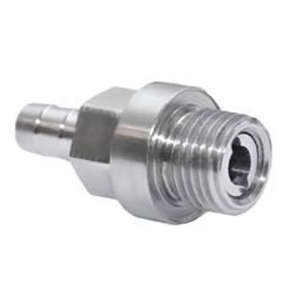 Rückschlagventil GZ 1/4...