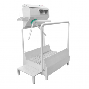 Hygienestation WH211