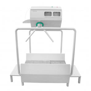 Hygienestation WH211