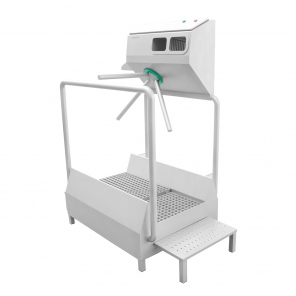 Hygienestation WH211