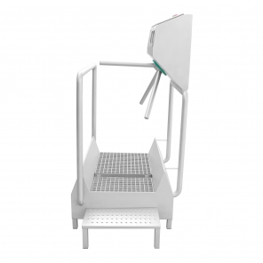 Hygienestation WH211