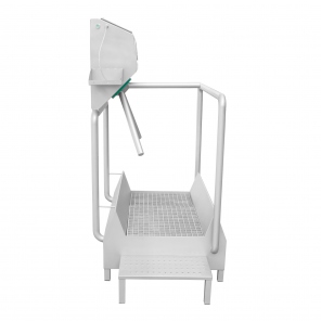 Hygienestation WH211