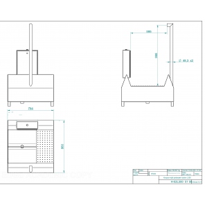 Durchlauf-Sohlenwaschmaschine WH021